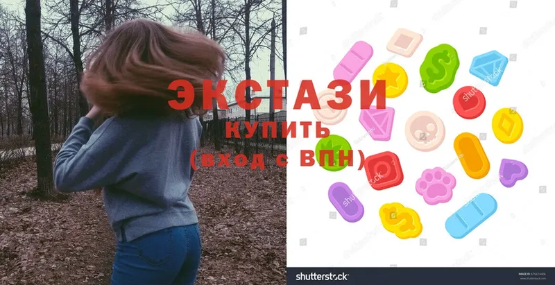 МЕГА рабочий сайт  Болхов  Ecstasy 250 мг 